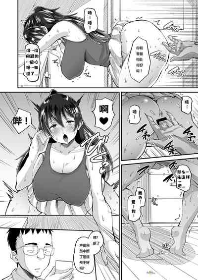 第10页图