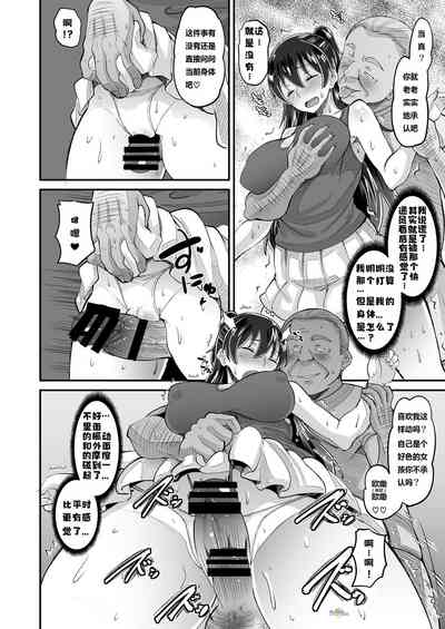 第14页图