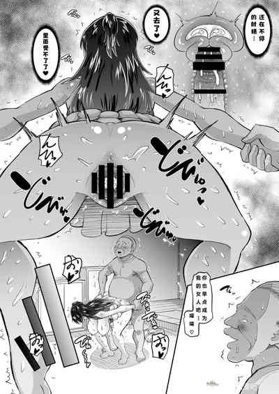 第22页图