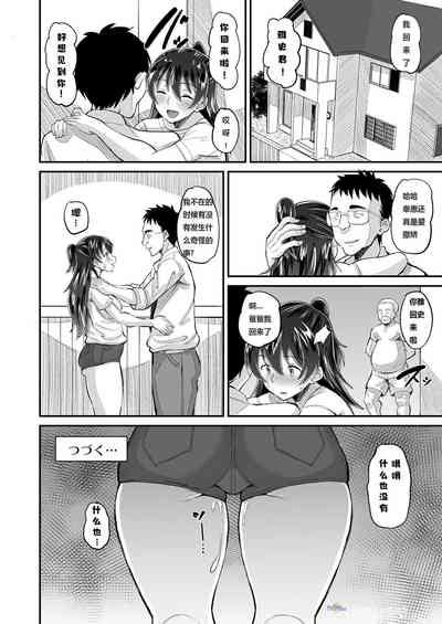 第30页图