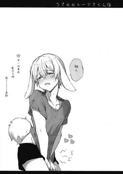 第26頁圖