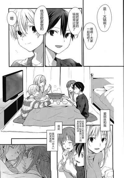 第30頁圖