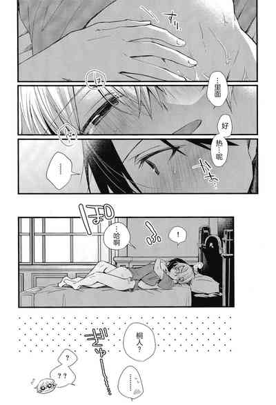 第54頁圖