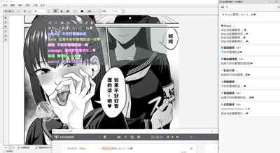 第2頁圖