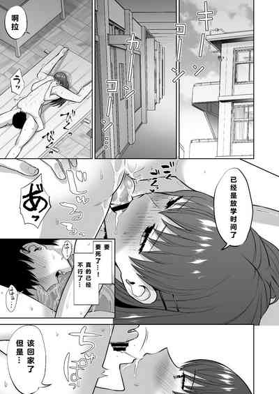 第38頁圖