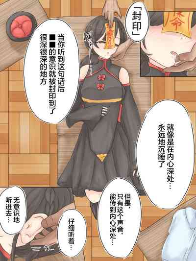 第2頁圖