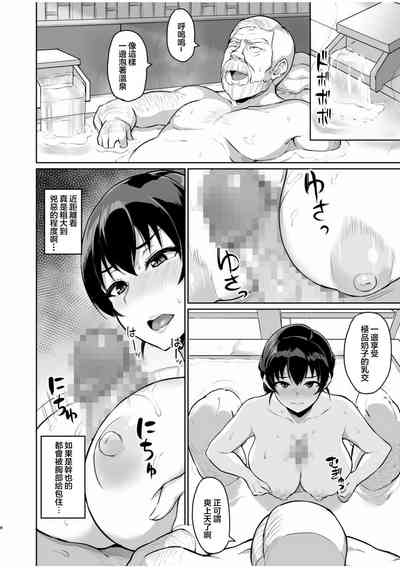 第10页图