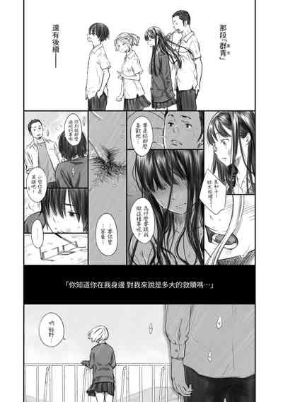 第114頁圖