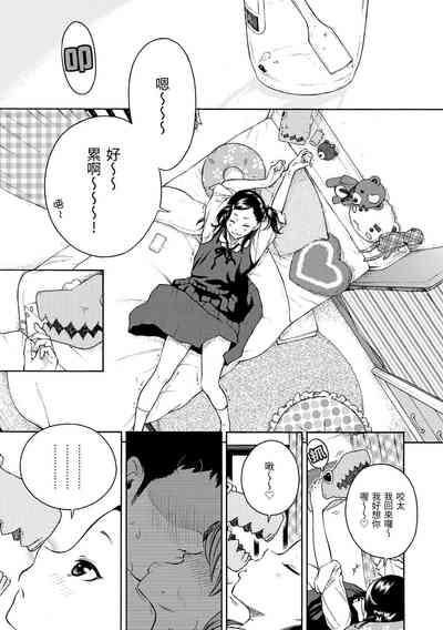 第118頁圖