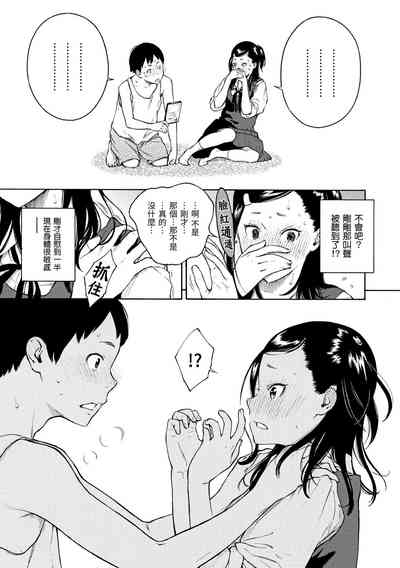 第126頁圖