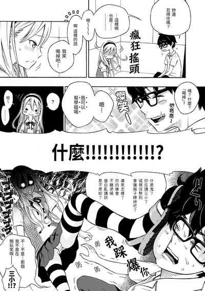 第14頁圖