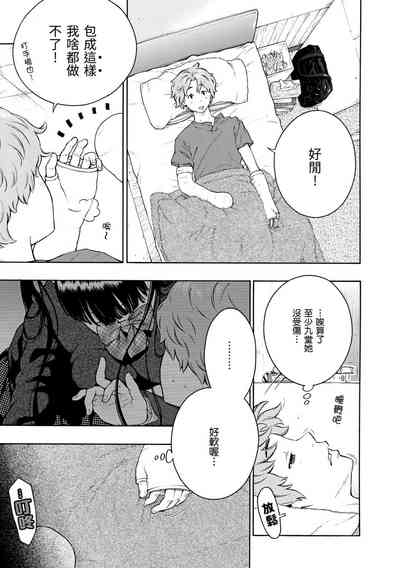 第162頁圖