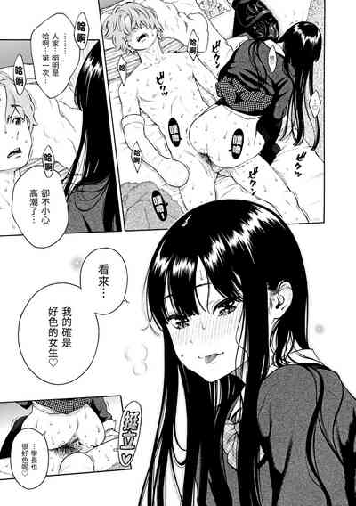 第182頁圖
