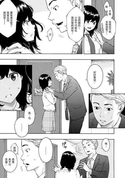 第190頁圖