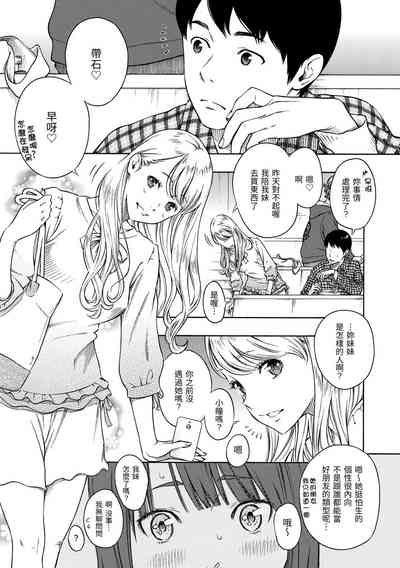 第30頁圖