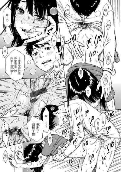 第46頁圖