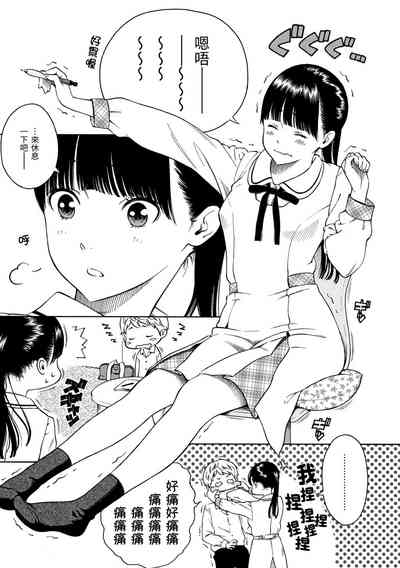 第50頁圖