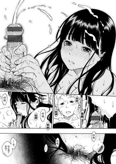 第66頁圖
