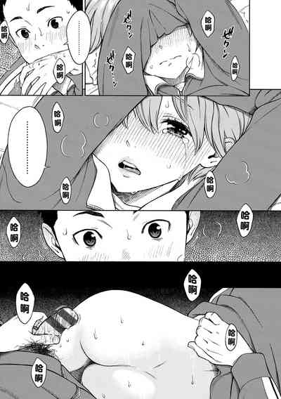 第82頁圖