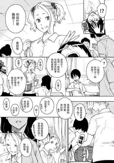 第94頁圖