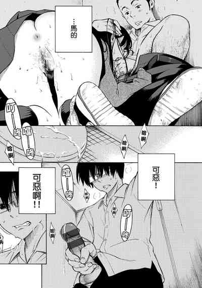 第98頁圖