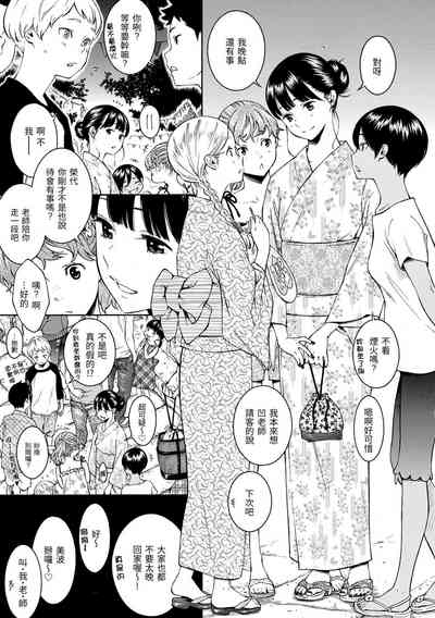 第10页图
