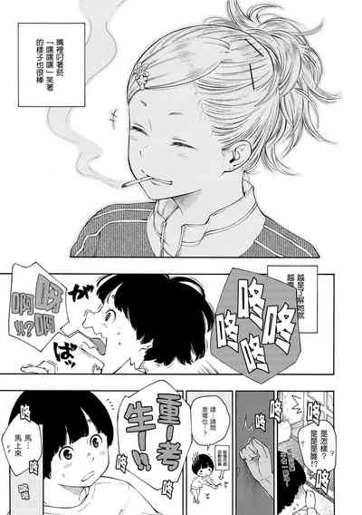 第118页图