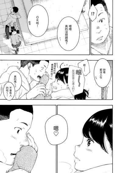 第138页图