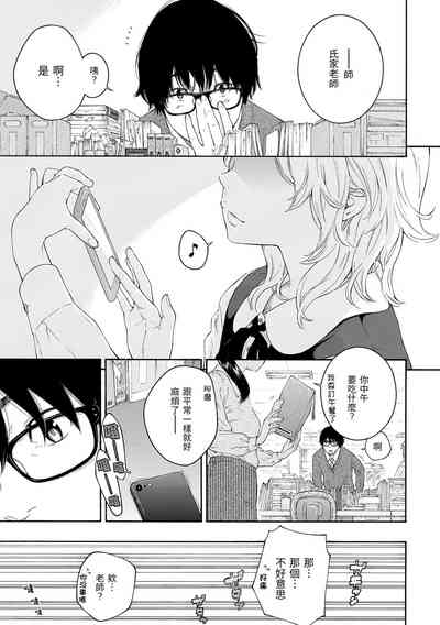 第154页图