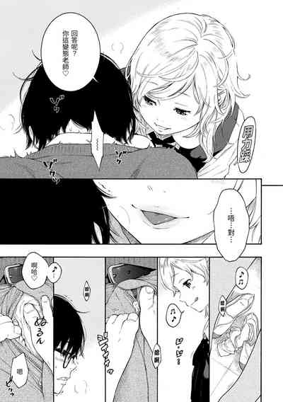 第158页图