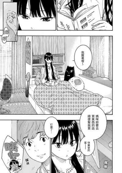 第174页图