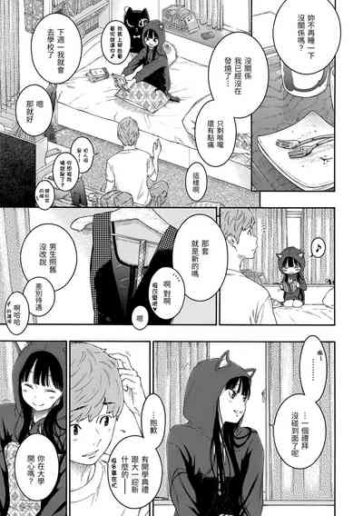 第178页图