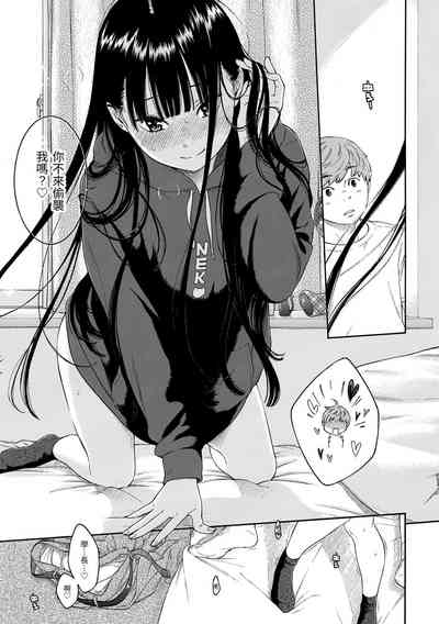 第182页图