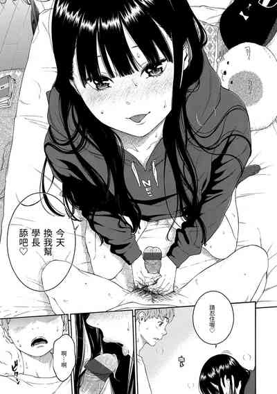 第186页图