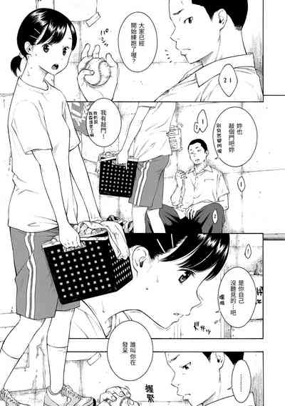 第30页图