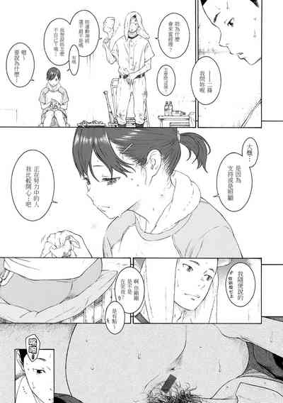 第42页图