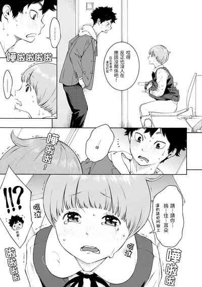 第54页图
