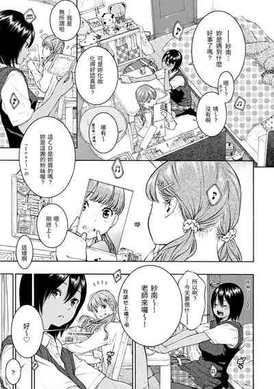 第74页图