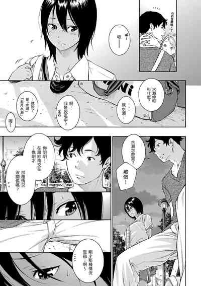 第94页图