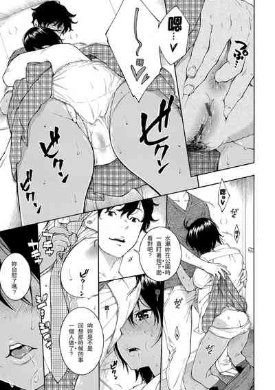 第98页图