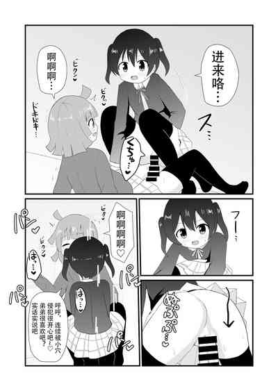 第22頁圖