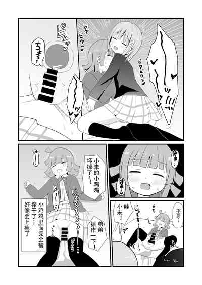 第26頁圖