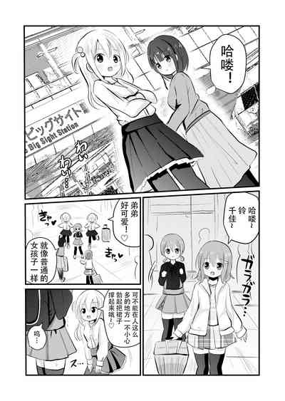 第6頁圖