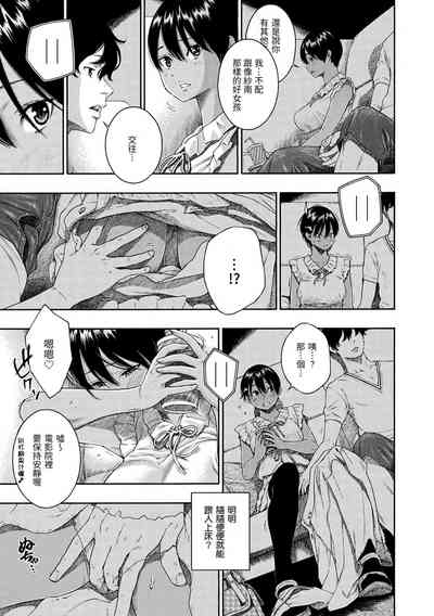 第126頁圖