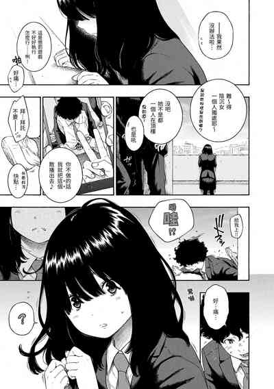 第14頁圖