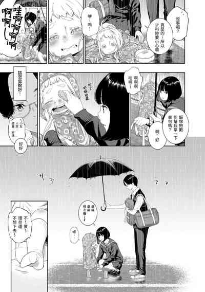 第150頁圖