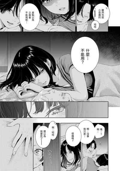 第158頁圖