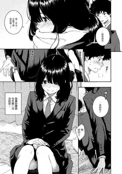 第18頁圖