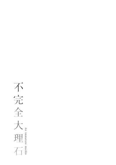 第214頁圖