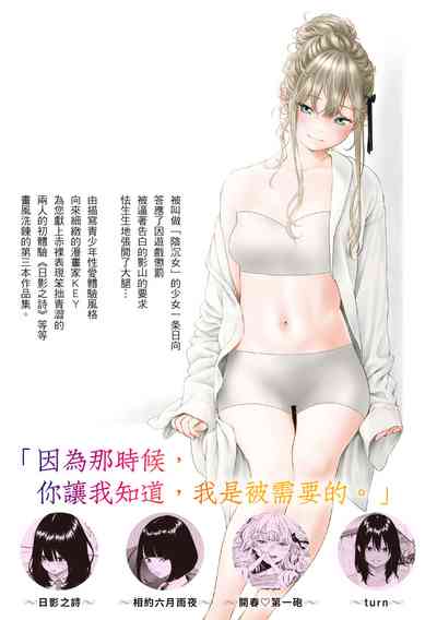 第226頁圖